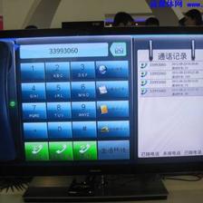 BIRTV观展深度解析 中央三大台互联网电视业务横向对比与电视节目策划新趋势